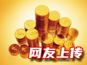 固原原州私人借款联系方式,固原民间私借