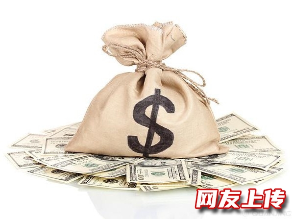 固原专业贷款机构,固原小额应急借贷